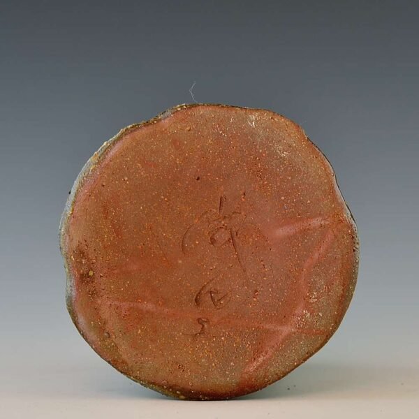 Shochu Cup - Image 4