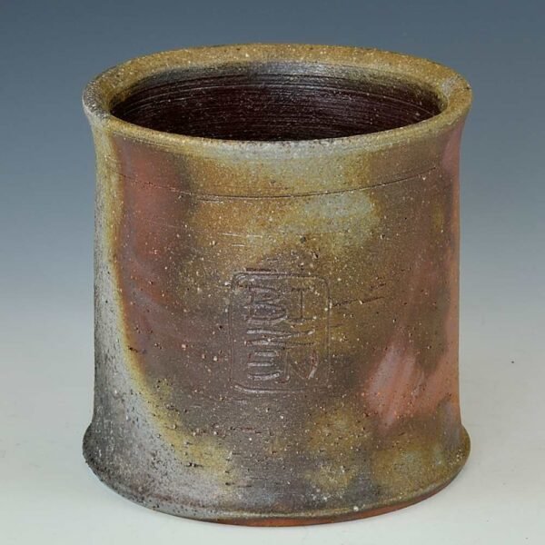 Bizen Logo Mug (Medium) - Image 3