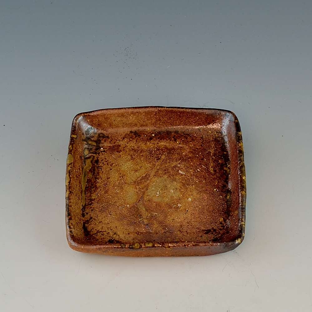 Mame Square Plate (Small)