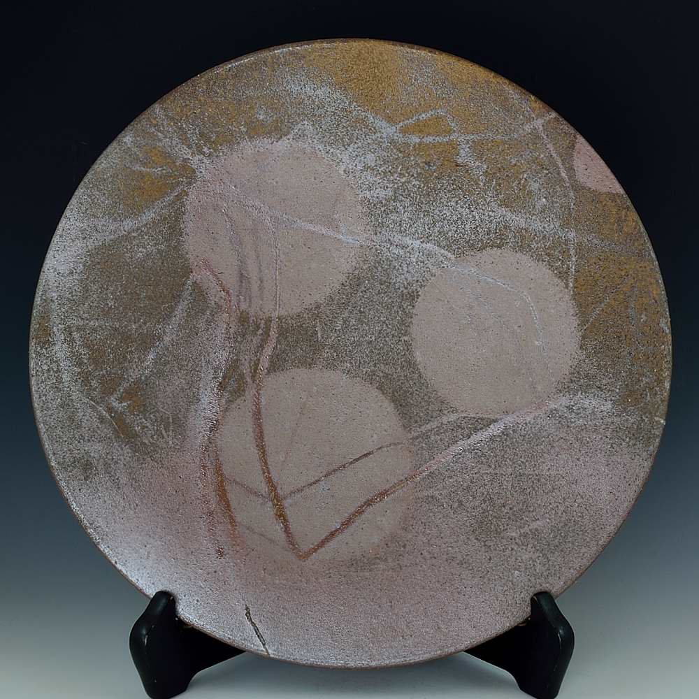 Organic Round Plate (X-Large)