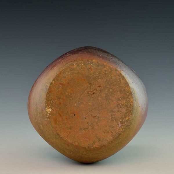 Goma Sake Bottle - Image 4