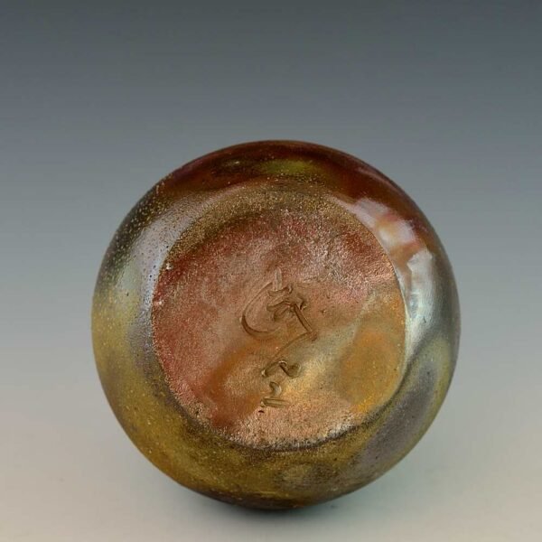 Sangiri Sake Bottle - Image 4