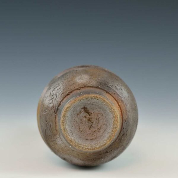 Sake Cup - Image 4