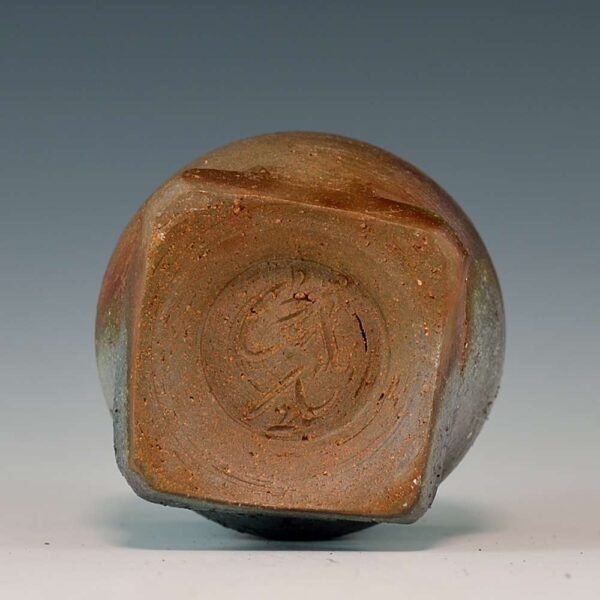 Square Base Sake Cup - Image 4