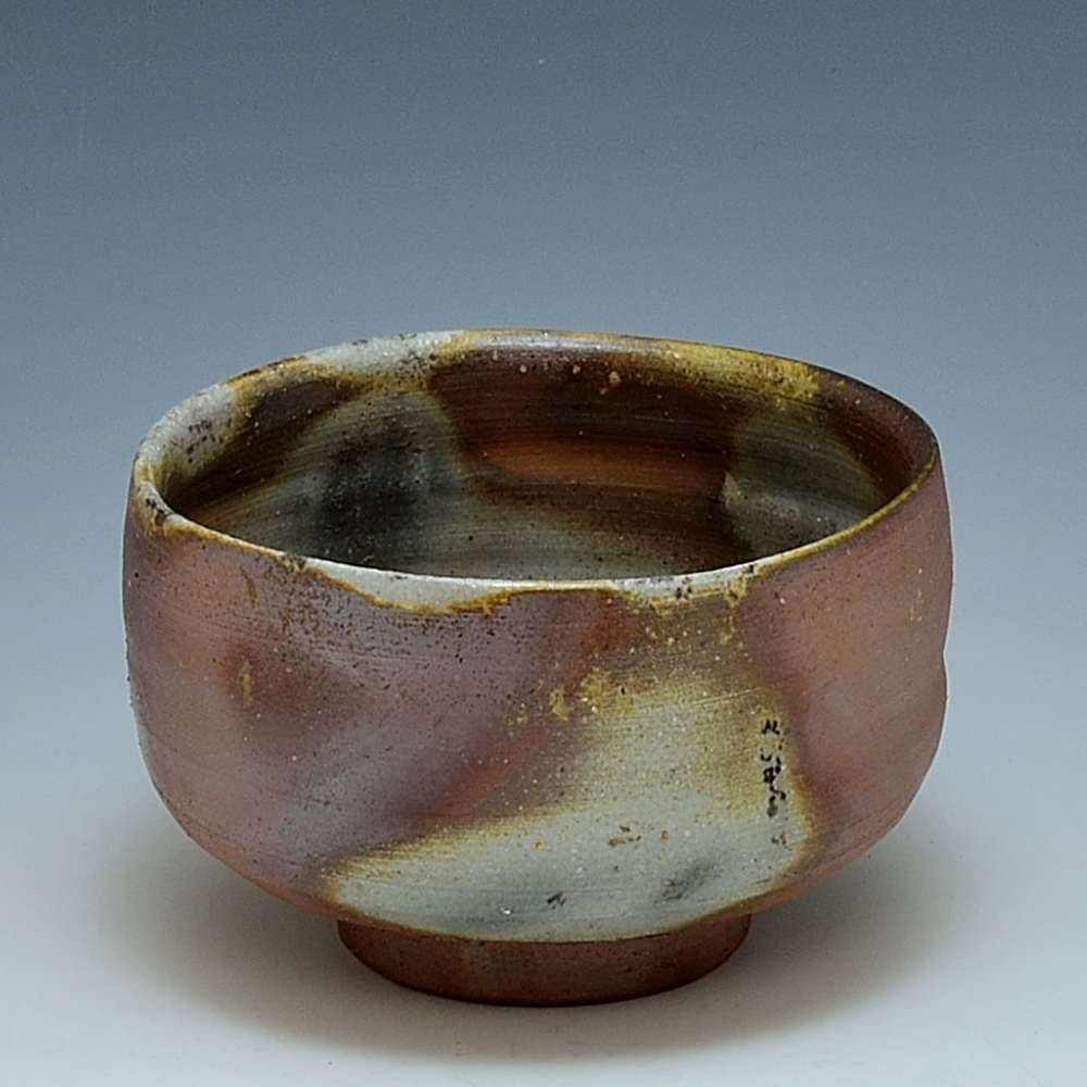 Sangiri Tea Ceremony Bowl